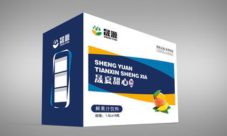 飲品包裝設(shè)計(jì)圖片 模板下載 其他圖大全 其他包裝編號(hào) 14730533