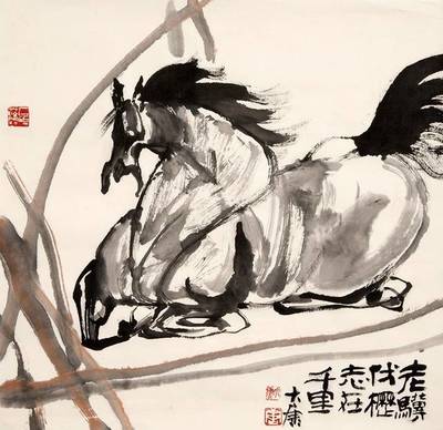 【展訊】性情筆墨--唐大康藝術(shù)作品展