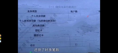 核酸檢測(cè)遇尷尬 身份被冒用，無(wú)奈求助票據(jù)信息咨詢服務(wù)