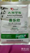 諸城華特獸藥 專注動物健康，助力現代養殖