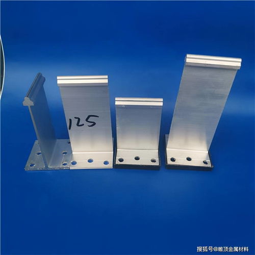 鋁合金支架 金屬屋面直立鎖邊系統(tǒng)的關(guān)鍵配件